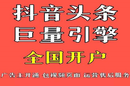 百度推广运营策略新动向：创新广告形式